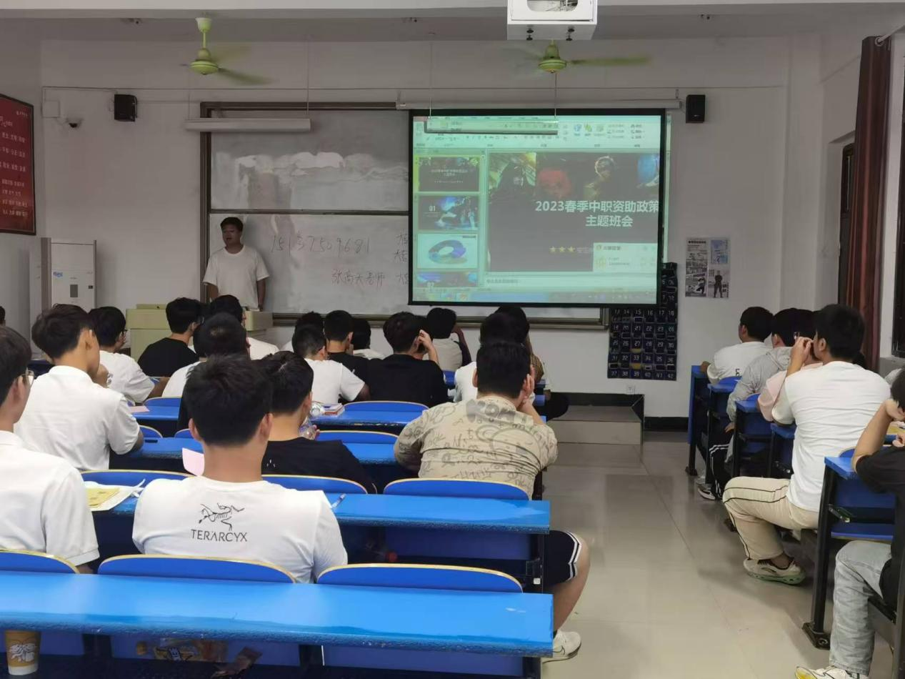 图片3.png 图片3.png